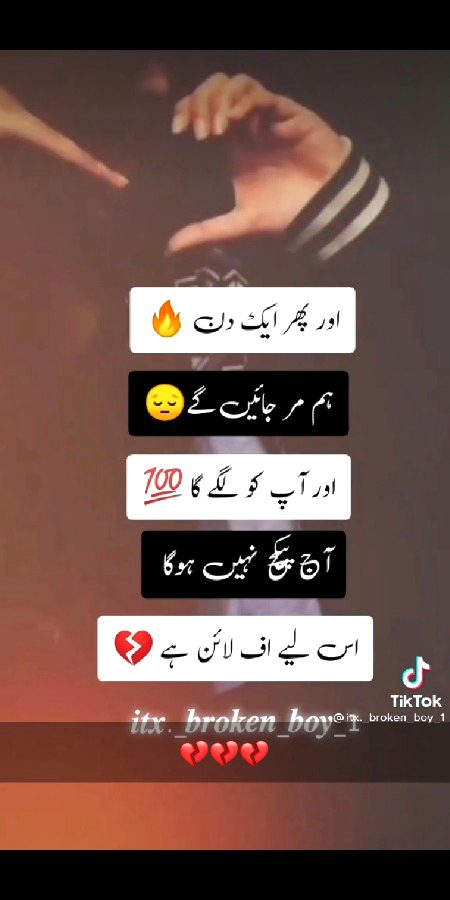 Asslam o alikum. Like