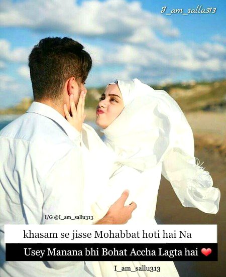 Hayeeee bilkul🙈🙈🙈🙈😘😘😘❤❤