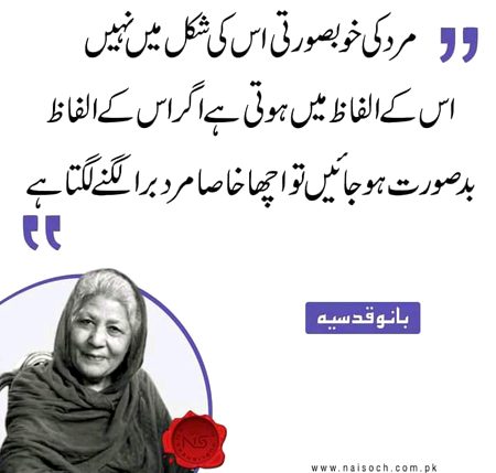 Right 100 percent 🥰🥰