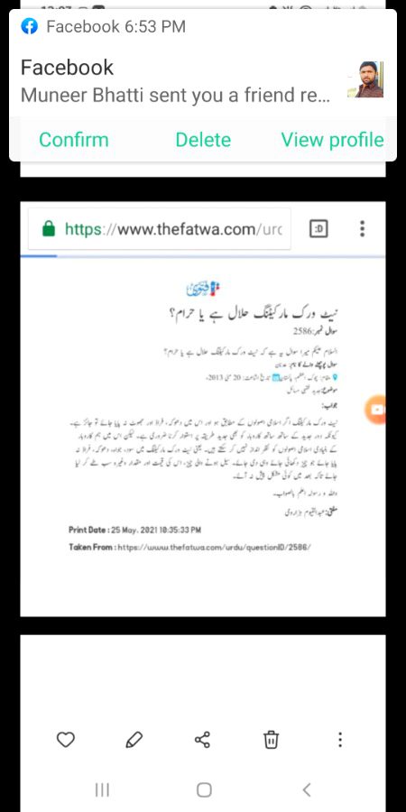 Network marketing is halal?