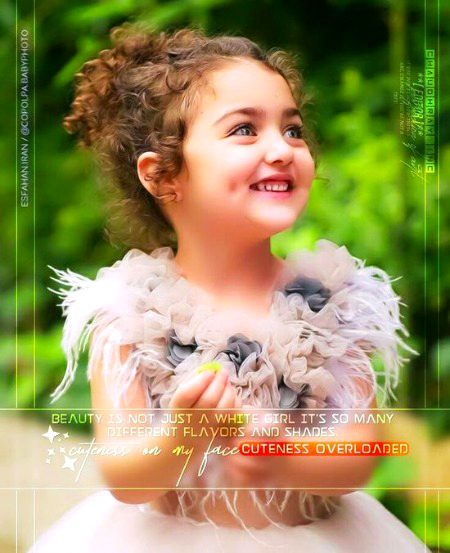 Beautiful People image