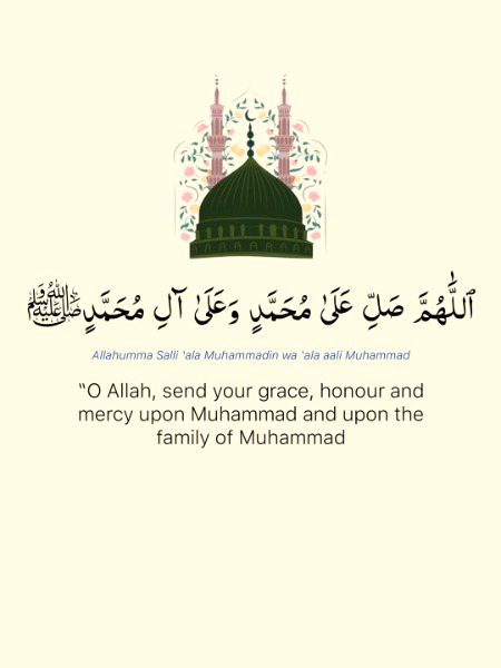 Islamic Quotes image