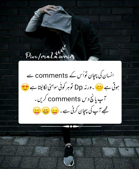 Aniza786