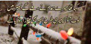 December...