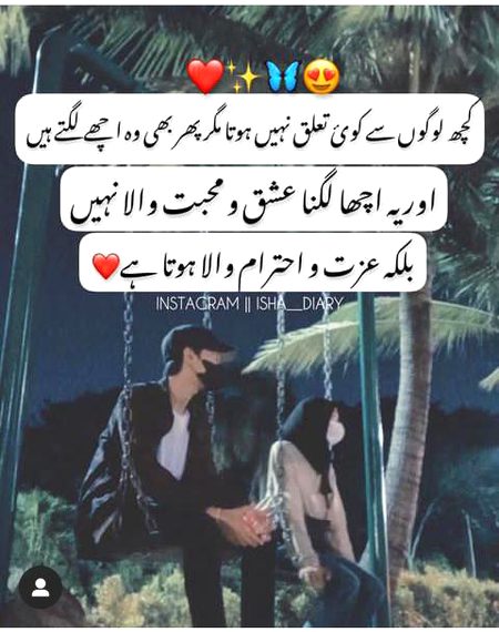 Ahmm right🔥💯💜✨