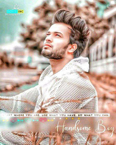 Beautiful People image