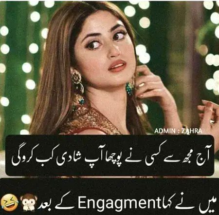Jokes image