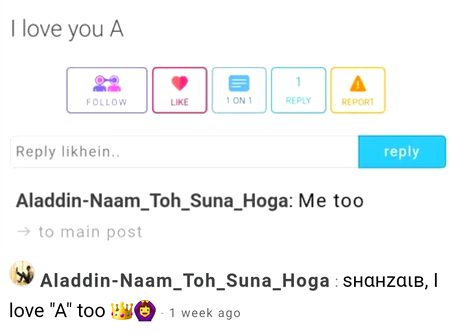 ѕнαнzαιв, Enough dun Tell anyone