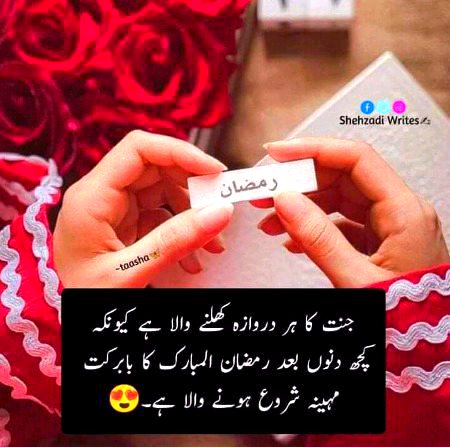 InshAAllah🥀❣️❣️