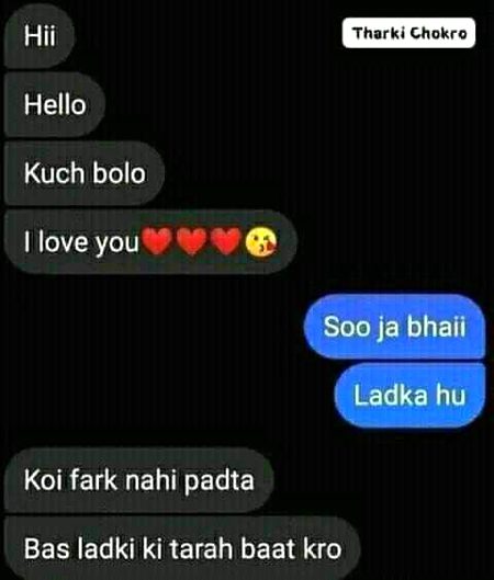 Jokes image