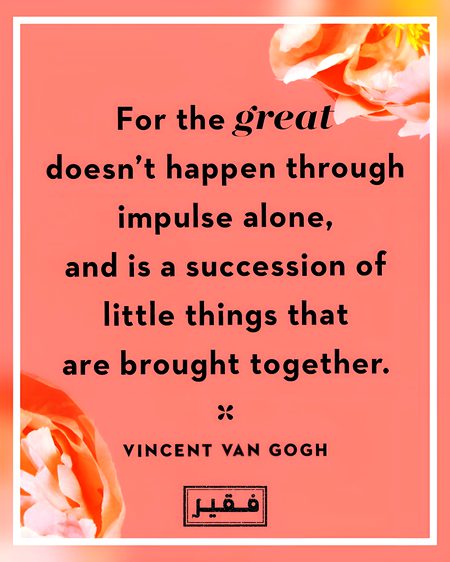 Motivational Quotes image