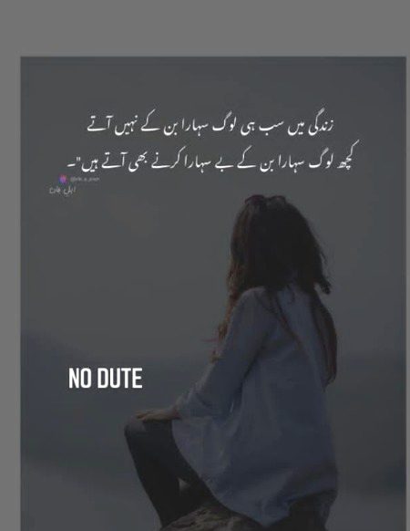 Right 👍👍