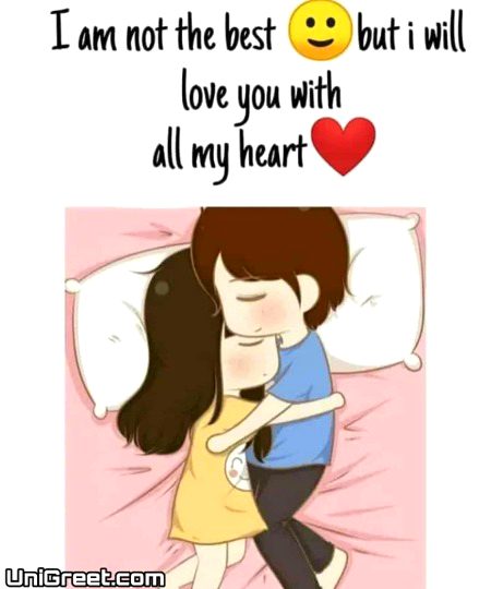 Love u with all my heart