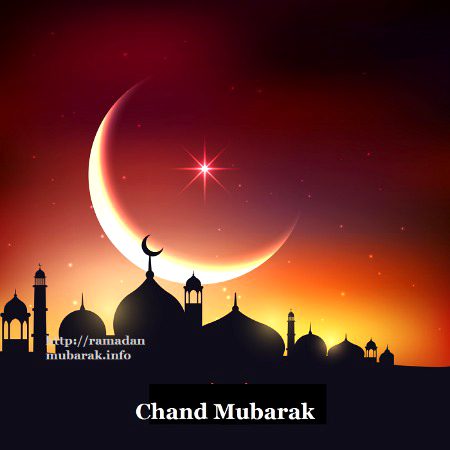 Chand Raat Mubarik to me and all people in QATAR, SAUDIA and GCC countries....n5