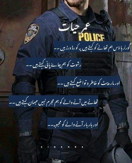 Romantic Novels image