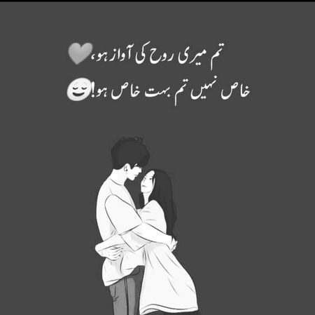 Romantic Poetry image