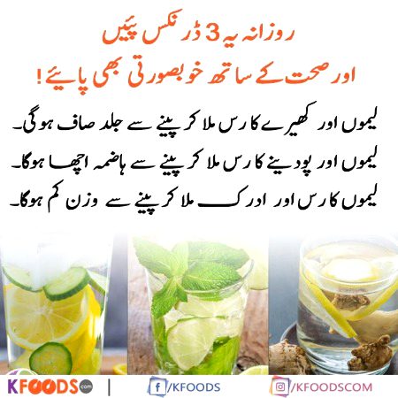 Health & Beauty image