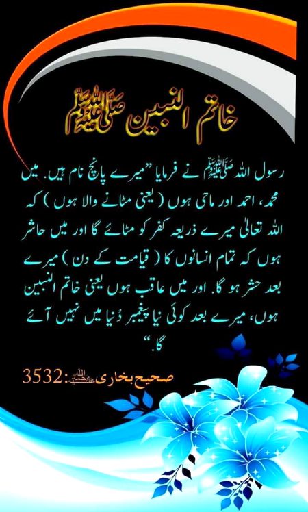 Sahi rasta☝️☝️☝️