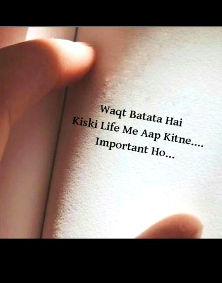 Life Advice image