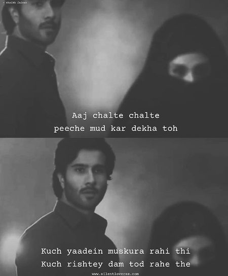 ہنسنے پہ بھی آجاتے ہیں بے ساختہ آنسو 
کچھ لوگ مجھے ایسی دعا دے کے گئے ہیں