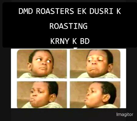Damadam Roasting image