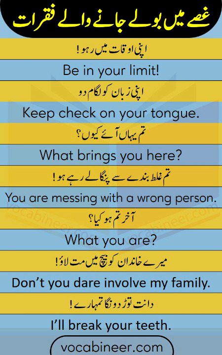 Tips for Students image