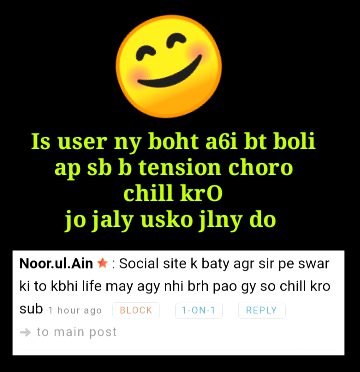 Damadam Roasting image