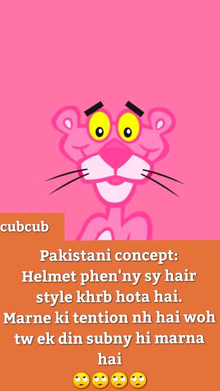 Memes & Satire image
