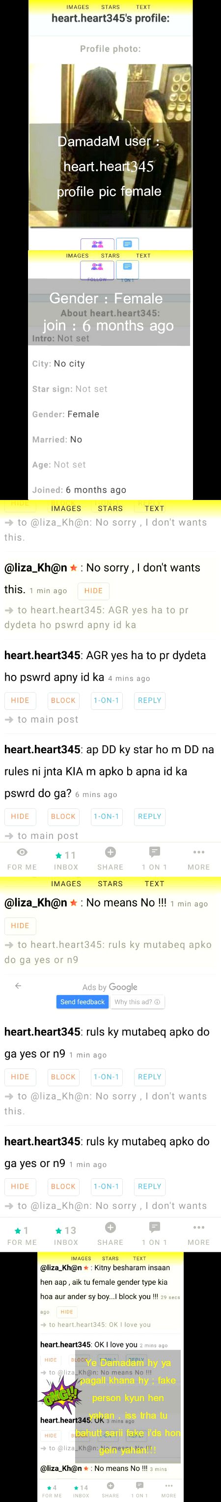 Damadam Roasting image