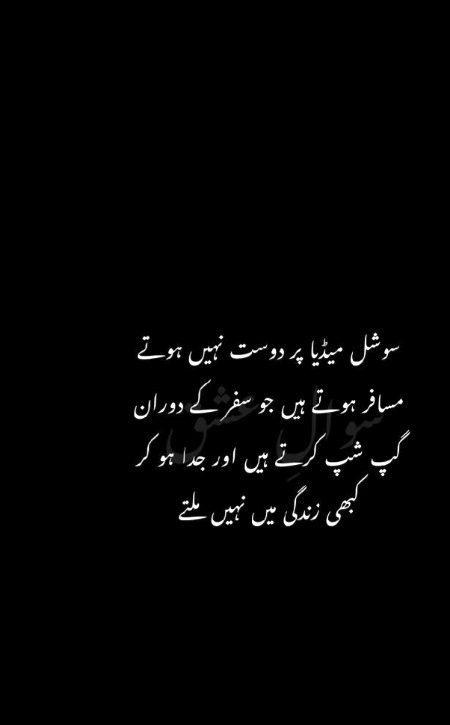 Absolutely