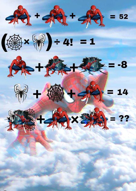 Math Test image