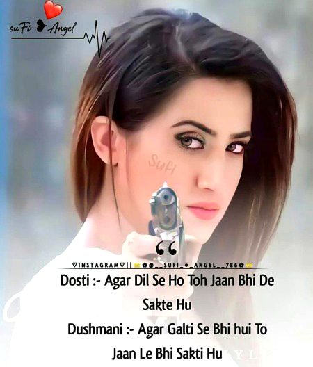 Sumira_Ameen_22🔥🔥