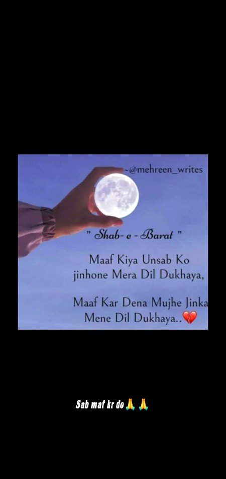 Shahnoor Abbasi✨