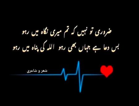 Motivational Quotes image