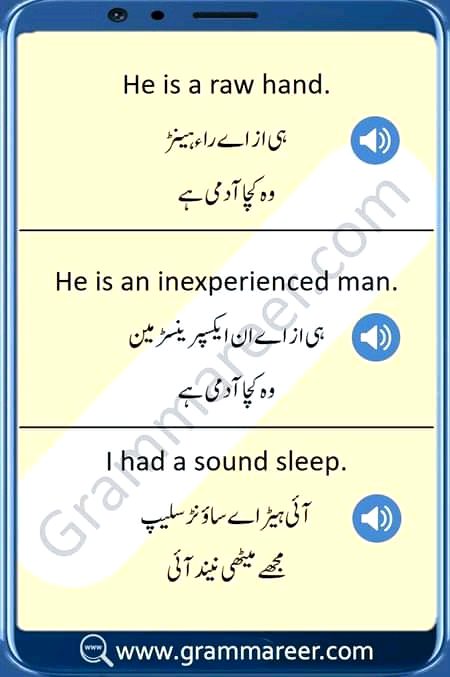 Tips for Students image