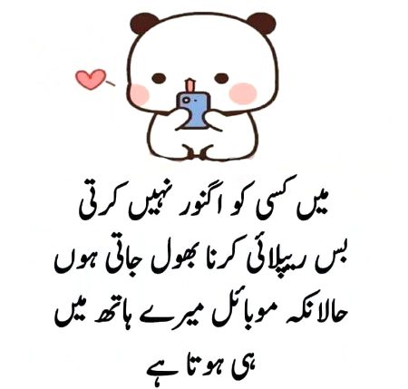 Jokes image