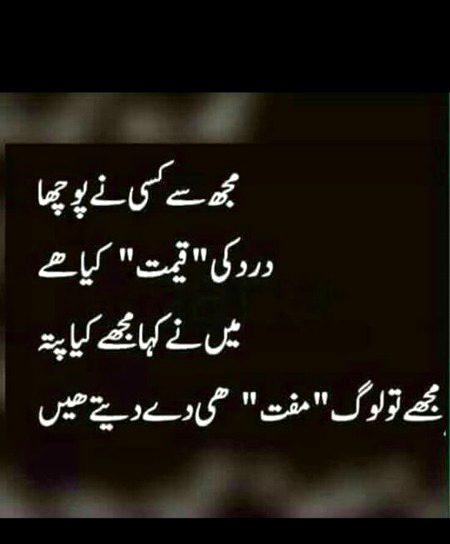 Yeah off course 🤐