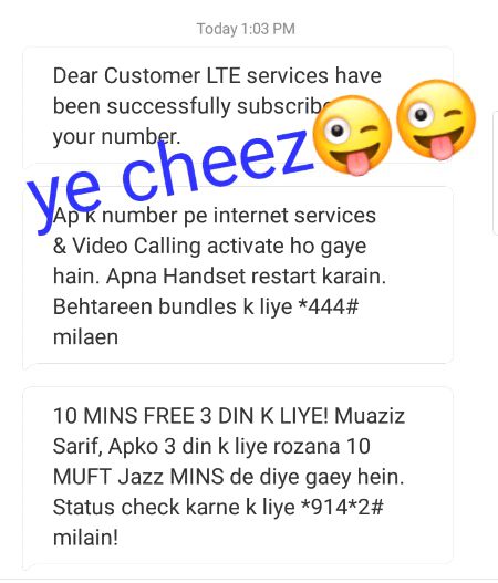 Finally mehrban ho gay Jazz waly bhi😍