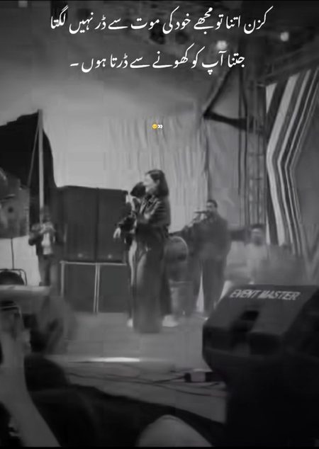 Romantic Poetry image