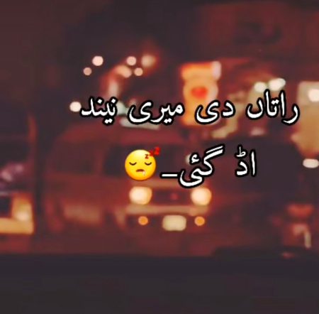 I miss you