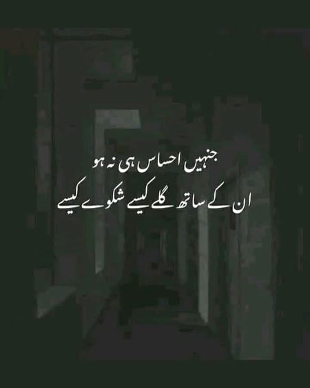 𝐻𝑦𝑒 𝑅𝑖𝐺ℎ𝑡 💔💔💔💔