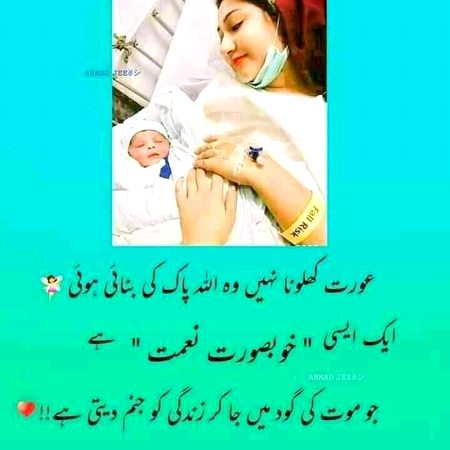 Blkl.....🥳🥳🥳🥰
