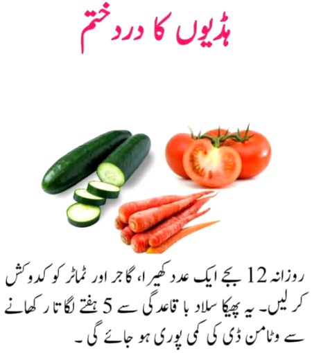 Health & Beauty image