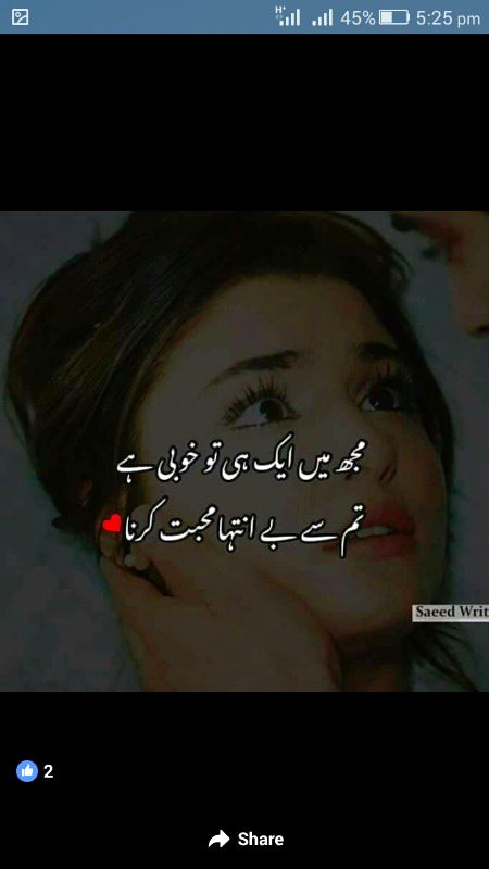 Balkuul..bilo,,