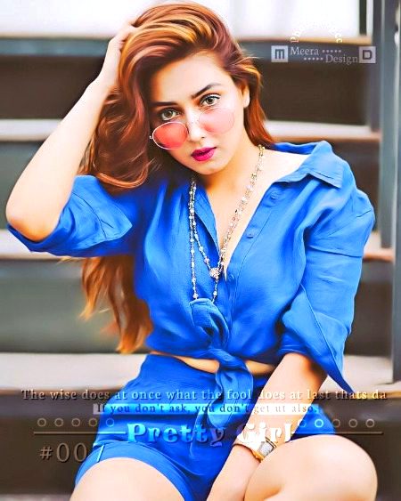 Beautiful People image