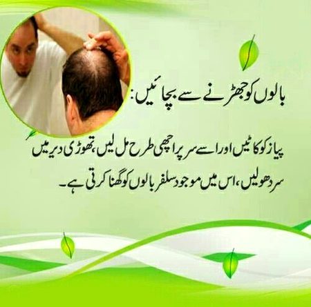 Health & Beauty image