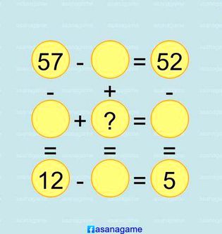 Math Test image