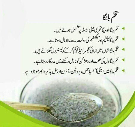 Health & Beauty image