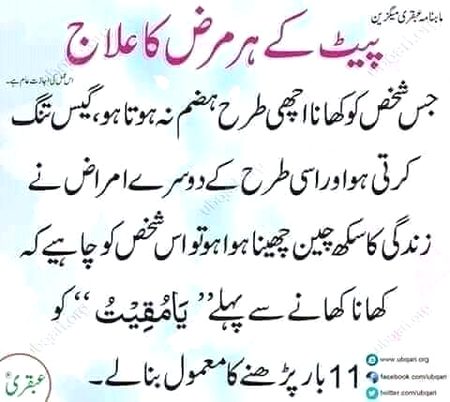 Health & Beauty image