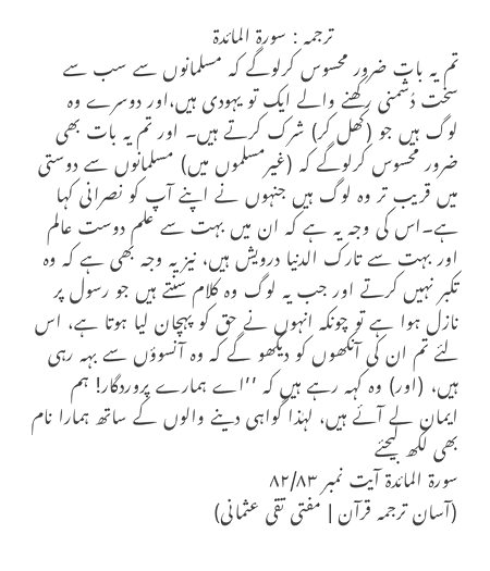 🖤💚❤️🖤💚❤️🖤💚❤️